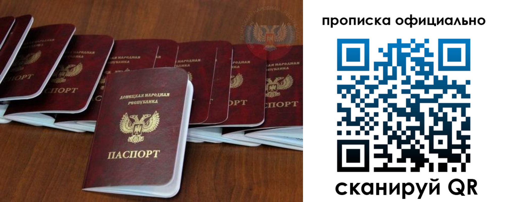 пропишу в квартире в Кашине